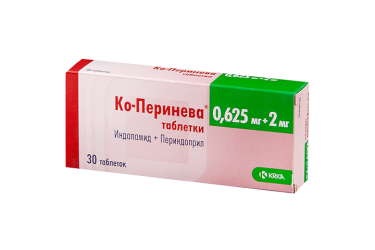 Ко-Перинева 0,625мг+2мг табл №30