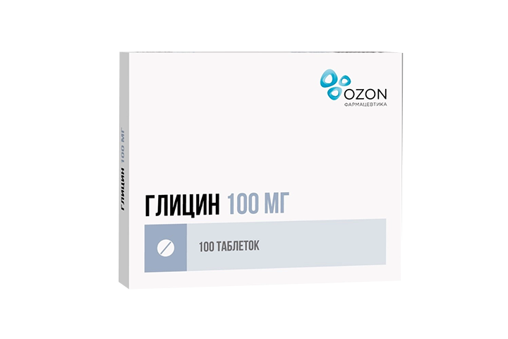 Глицин 100мг табл подъяз №100