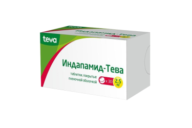 Индапамид-Тева 2,5мг табл п/пл/о №30