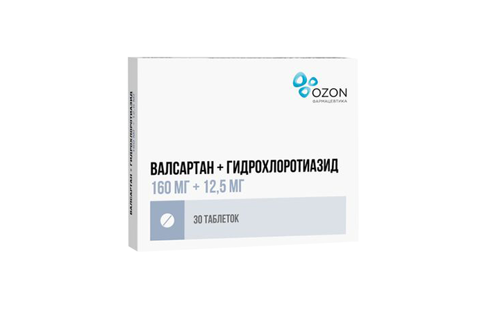 Валсартан+Гидрохлоротиазид 160мг+12,5мг табл п/пл/о №30