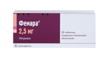 Фемара 2,5мг табл п/пл/о №30