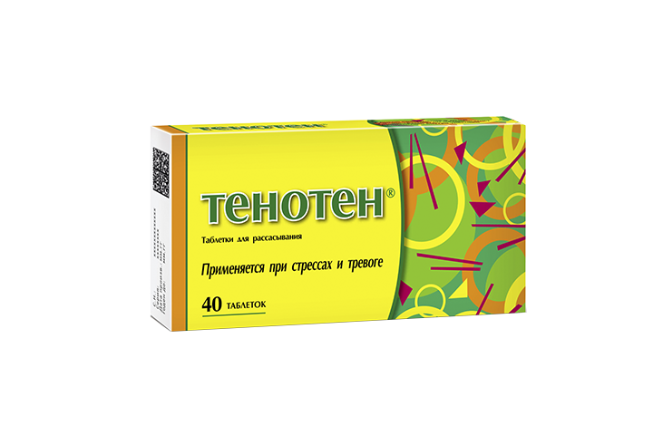 Тенотен табл д/рассас №40