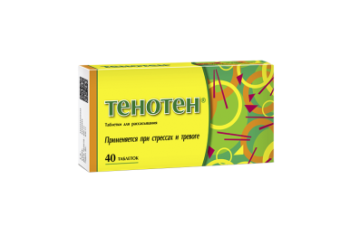 Тенотен табл д/рассас №40