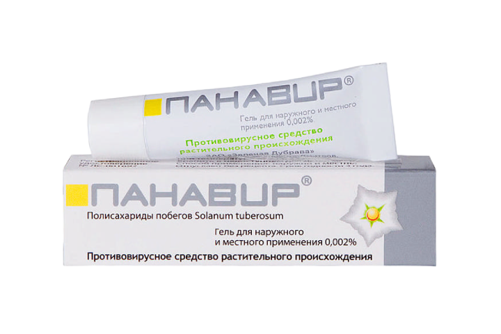 Панавир 0,002% гель д/нар прим 30г