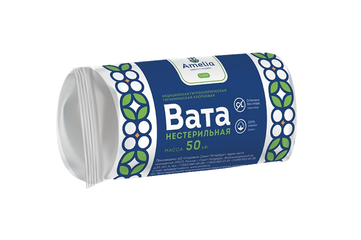 Вата хирург н/с 50г Амелия