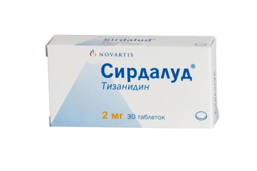 Сирдалуд 2мг табл №30