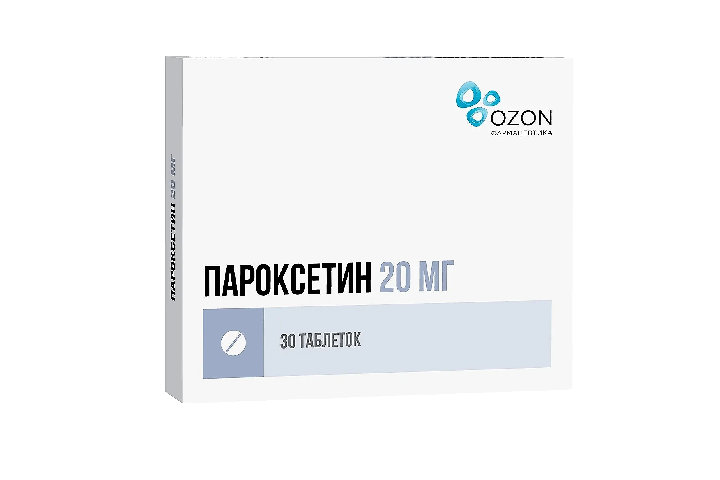 Пароксетин 20мг табл п/пл/о №30