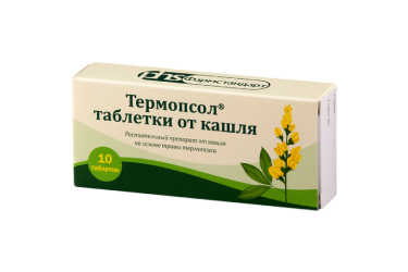 Термопсол таблетки от кашля табл №10