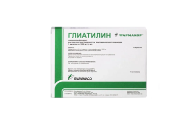 Глиатилин 1000мг/4мл р-р в/в в/м 4мл амп №3