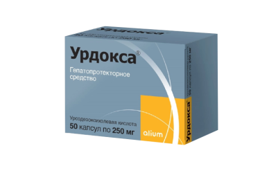 Урдокса 250мг капс №50