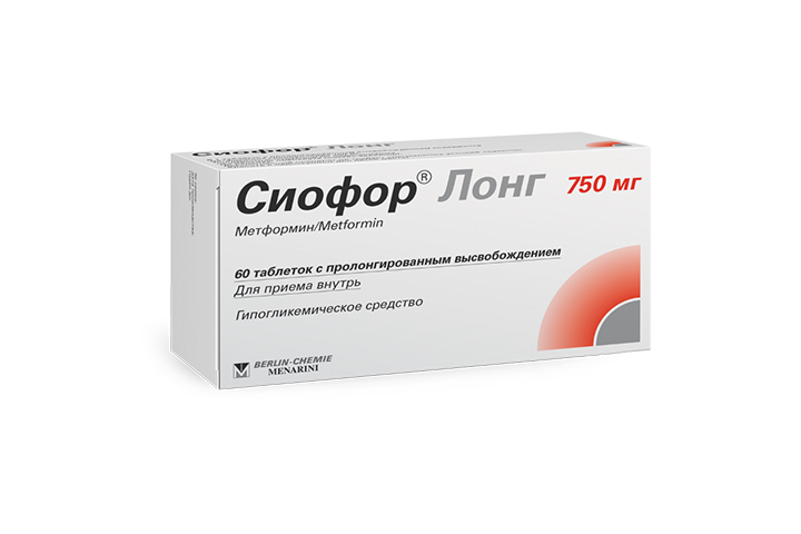 Сиофор Лонг 750мг табл пролонг №60