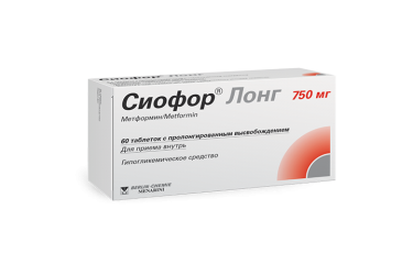 Сиофор Лонг 750мг табл пролонг №60