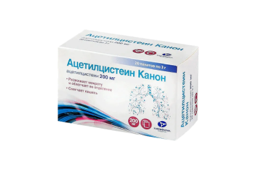 Ацетилцистеин Канон 200мг гран д/приг р-ра д/пр внутрь 3г пак №20