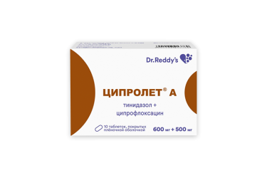 Ципролет А 600мг+500мг табл п/пл/о №10