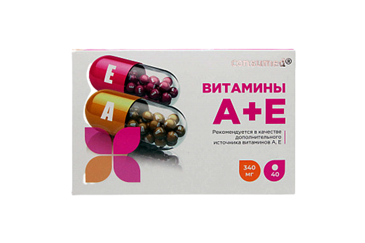 Витамины А+Е 340мг капс №40 Консумед