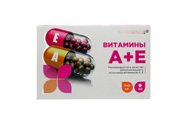 Витамины А+Е 340мг капс №40 Консумед