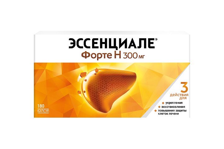 Эссенциале форте Н капс №180