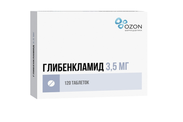 Глибенкламид 3,5мг табл №120