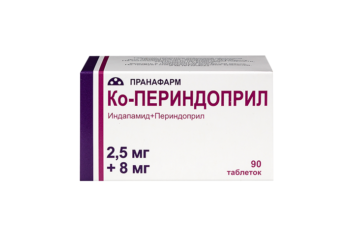 Ко-Периндоприл 2,5мг+8мг табл п/пл/о №90