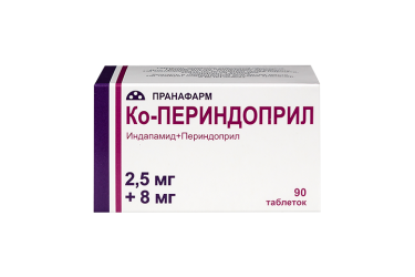 Ко-Периндоприл 2,5мг+8мг табл п/пл/о №90