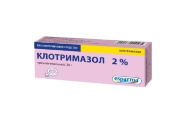 Клотримазол крем ваг. 2% туба 20 г. х1