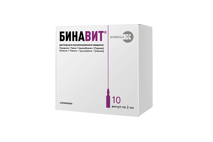 Бинавит р-р в/м 2мл амп №10
