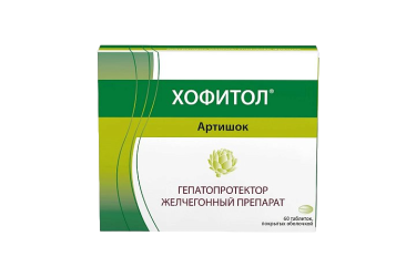 Хофитол табл п/о №60