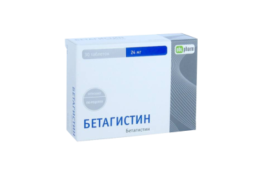 Бетагистин-Алиум 24мг табл №30