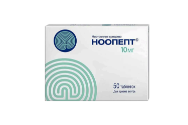 Ноопепт 10мг табл №50