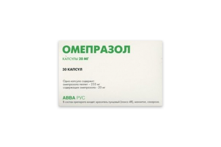 Омепразол при болях в желудке. Омепразол капс. 20 Мг № 30 Синтез. Омепразол 20 мг 20 Авва рус. Омепразол капс. 20 Мг №10. Омепразол 20мг №30.