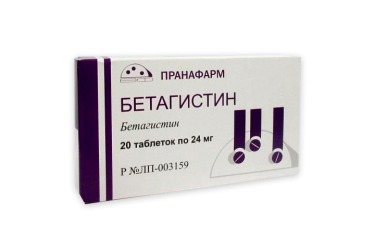 Бетагистин 24мг табл №20