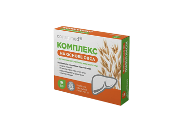 Консумед Комплекс на основе овса табл №50