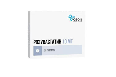 Розувастатин 10мг табл п/пл/о №30
