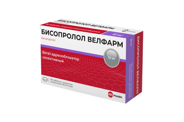 Бисопролол Велфарм 10мг табл п/пл/о №90