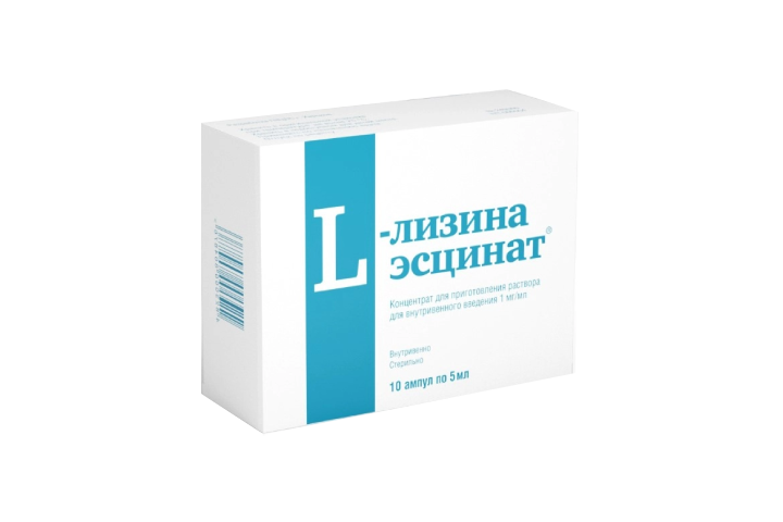 L-лизина эсцинат 1мг/мл конц д/приг р-ра в/в 5мл амп №10