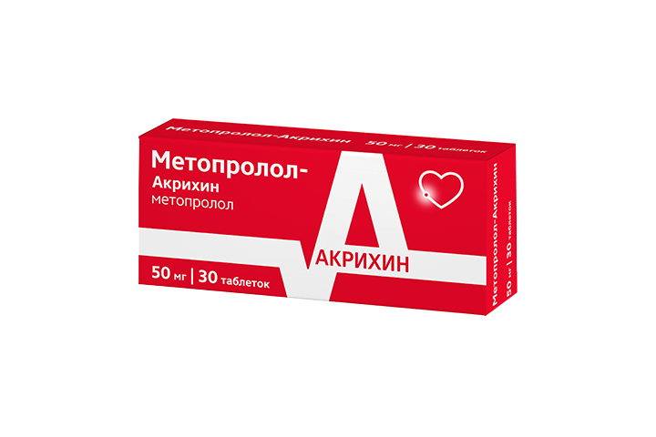 Метопролол ретард-Акрихин 25мг табл п/пл/о пролонг №30