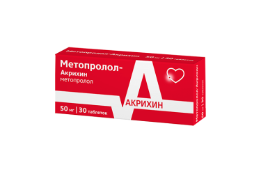 Метопролол ретард-Акрихин 25мг табл п/пл/о пролонг №30