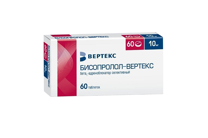 Бисопролол-ВЕРТЕКС 10мг табл п/пл/о №60