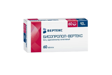 Бисопролол-ВЕРТЕКС 10мг табл п/пл/о №60