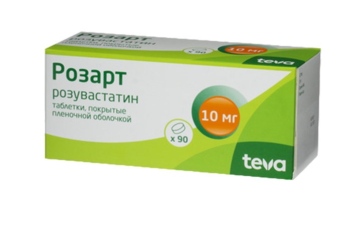 Розарт 10мг табл п/пл/о №90