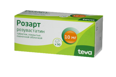 Розарт 10мг табл п/пл/о №90