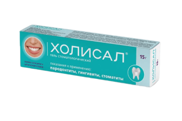 Холисал гель стоматол 15г