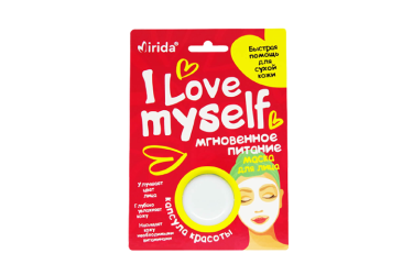 Mirida Маска д/лица Капсула красоты I Love myself мгновенное питание 8мл
