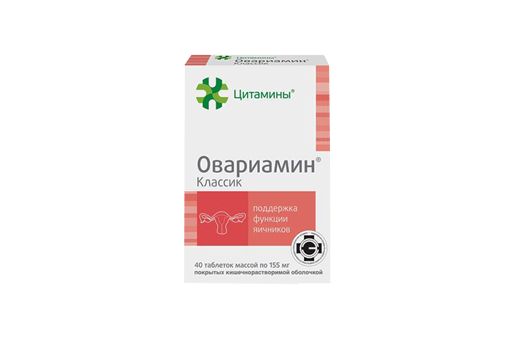 Цитамины Овариамин Классик табл п/о кш/раств №40
