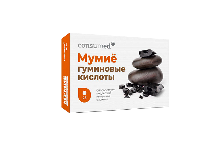 Консумед Мумие гуминовые кислоты табл №25