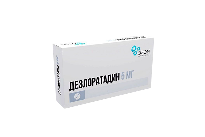 Дезлоратадин 5мг табл п/пл/о №20
