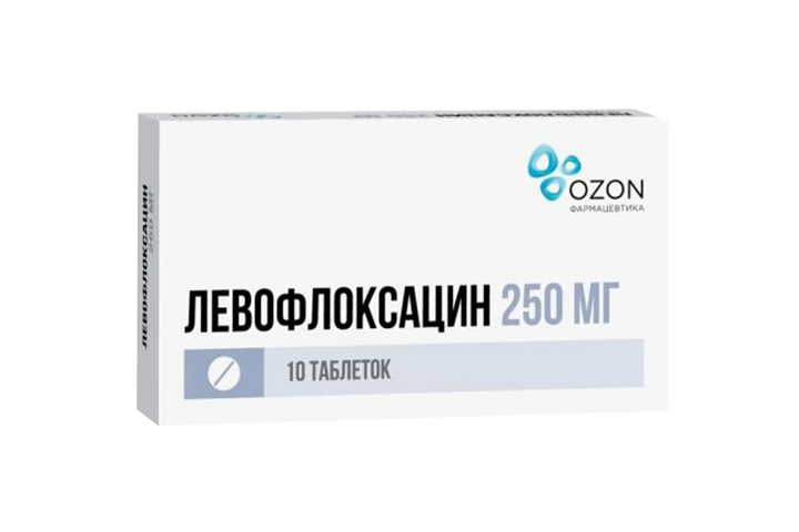 Левофлоксацин 250мг №10 таб. п/пл/о