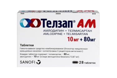 Телзап АМ 10мг+80мг табл №28
