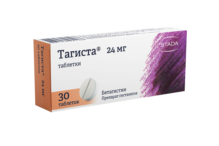 Тагиста 24мг табл №30