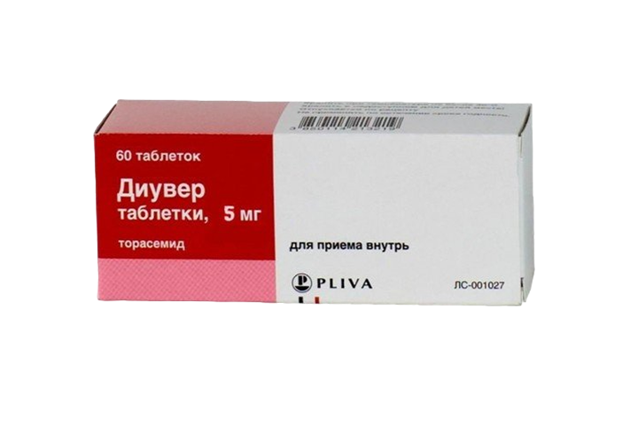 Диувер 5мг табл №60